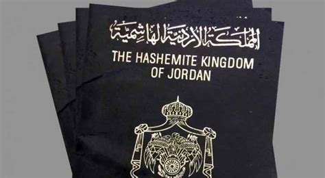 renew my jordanian passport online